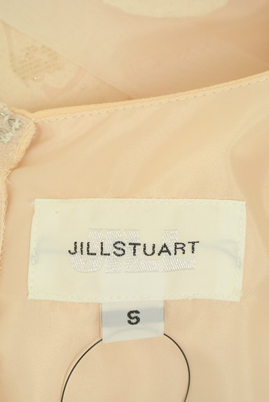 JILL by JILLSTUART（ジルバイジルスチュアート）の古着「花柄オーガンジー膝上丈フレアワンピ（ワンピース・チュニック）」大画像６へ