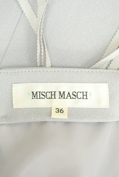 MISCH MASCH（ミッシュマッシュ）の古着「バックレースアップ膝下丈フレアスカート（スカート）」大画像６へ