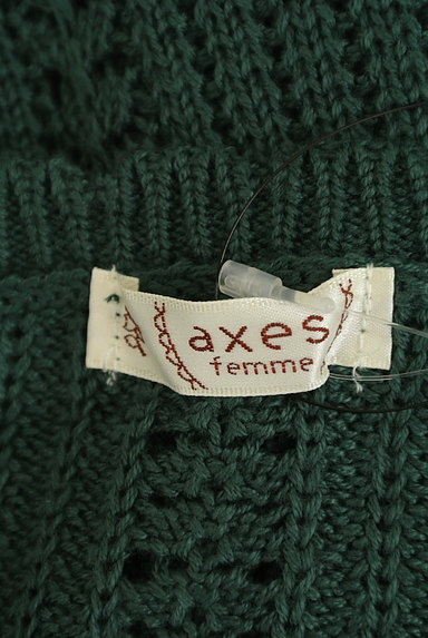 axes femme（アクシーズファム）の古着「花刺繍入りニットカーディガン（カーディガン・ボレロ）」大画像６へ