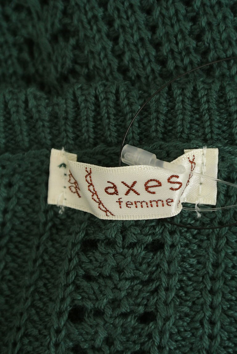axes femme（アクシーズファム）の古着「商品番号：PR10278301」-大画像6