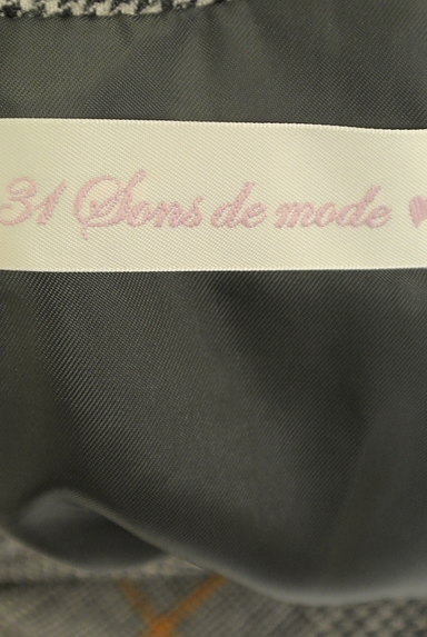 31 Sons de mode（トランテアン ソン ドゥ モード）の古着「付け衿＆フリル袖口チェック柄ワンピ（ワンピース・チュニック）」大画像６へ