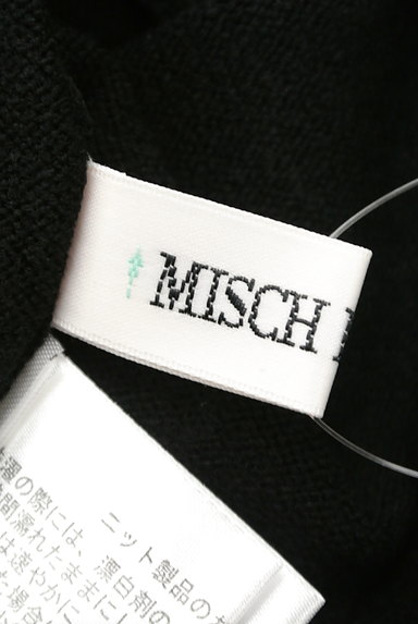 MISCH MASCH（ミッシュマッシュ）の古着「花モチーフ装飾ニットトップス（ニット）」大画像６へ