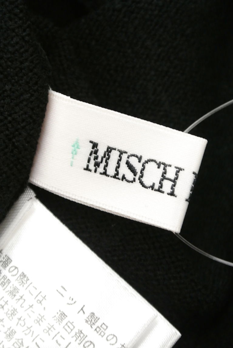 MISCH MASCH（ミッシュマッシュ）の古着「商品番号：PR10278331」-大画像6