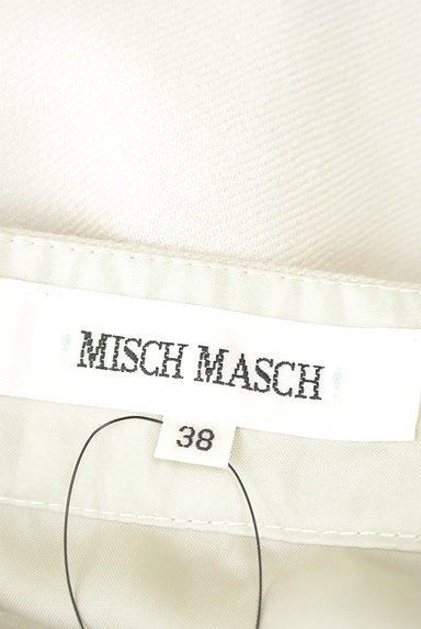 MISCH MASCH（ミッシュマッシュ）の古着「パール付きリボン膝下丈サーキュラースカート（スカート）」大画像６へ