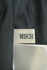 MISCH MASCH（ミッシュマッシュ）の古着「商品番号：PR10278338」-6