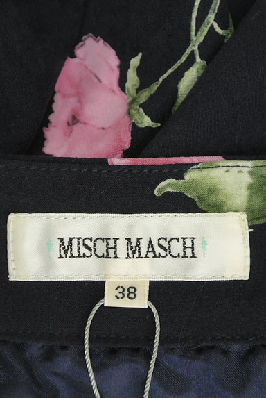 MISCH MASCH（ミッシュマッシュ）の古着「膝下丈花柄フレアスカート（スカート）」大画像６へ