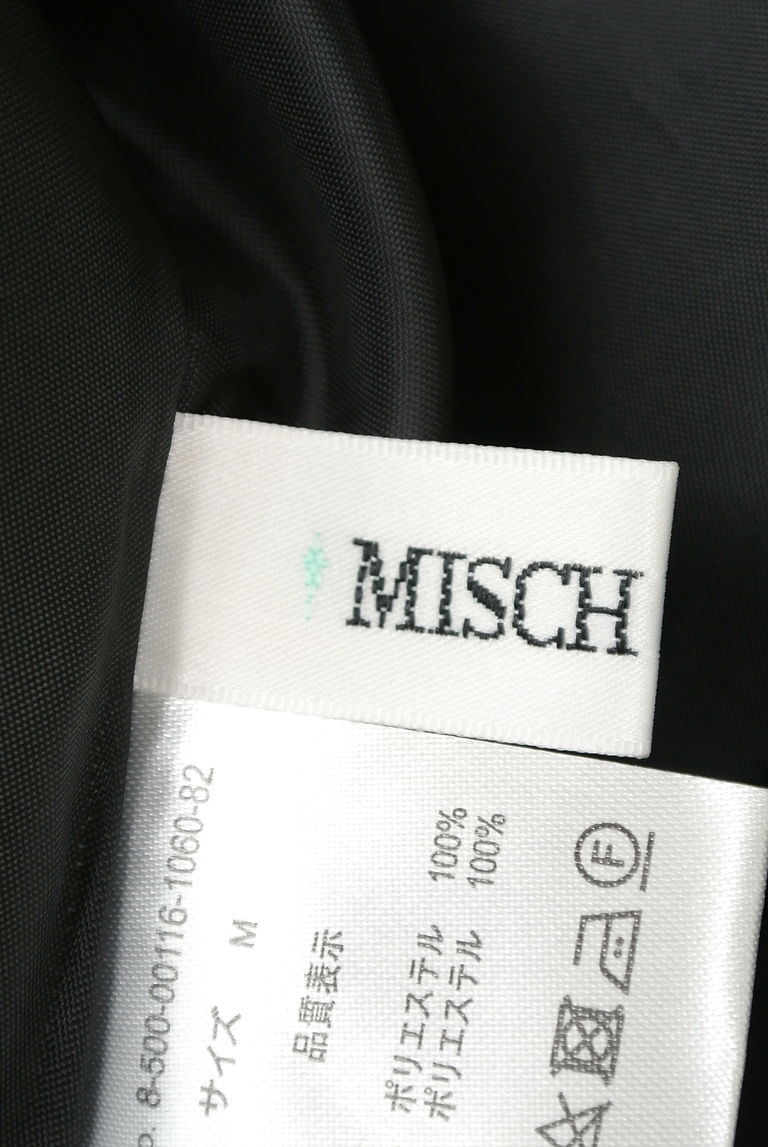 MISCH MASCH（ミッシュマッシュ）の古着「商品番号：PR10278343」-大画像6