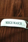 MISCH MASCH（ミッシュマッシュ）の古着「商品番号：PR10278348」-6