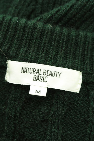 NATURAL BEAUTY BASIC（ナチュラルビューティベーシック）の古着「ケーブル編みコンパクトニットトップス（セーター）」大画像６へ