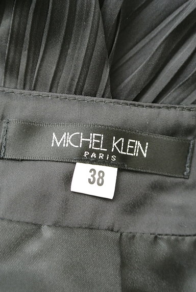 MICHEL KLEIN（ミッシェルクラン）の古着「ミディ丈プリーツスカート（スカート）」大画像６へ