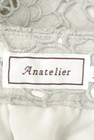anatelier（アナトリエ）の古着「商品番号：PR10278373」-6