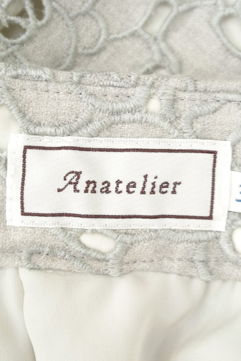 anatelier（アナトリエ）の古着「商品番号：PR10278373」-大画像6
