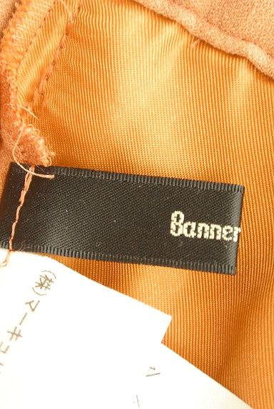 Banner Barrett（バナーバレット）の古着「タックテーパードパンツ（パンツ）」大画像６へ