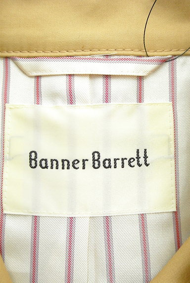 Banner Barrett（バナーバレット）の古着「ウエストリボンフレアトレンチコート（トレンチコート）」大画像６へ