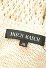 MISCH MASCH（ミッシュマッシュ）の古着「商品番号：PR10278387」-6