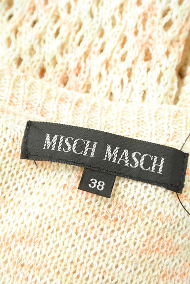 MISCH MASCH（ミッシュマッシュ）の古着「五分袖ローゲージミックスニットカーデ（カーディガン・ボレロ）」大画像６へ