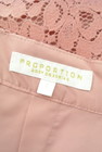 PROPORTION BODY DRESSING（プロポーションボディ ドレッシング）の古着「商品番号：PR10278389」-6