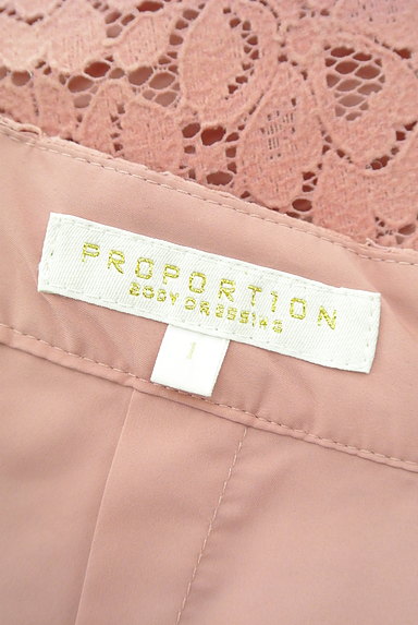 PROPORTION BODY DRESSING（プロポーションボディ ドレッシング）の古着「総レーススカラップ膝丈スカート（スカート）」大画像６へ