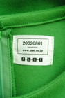 PLST（プラステ）の古着「商品番号：PR10278392」-6