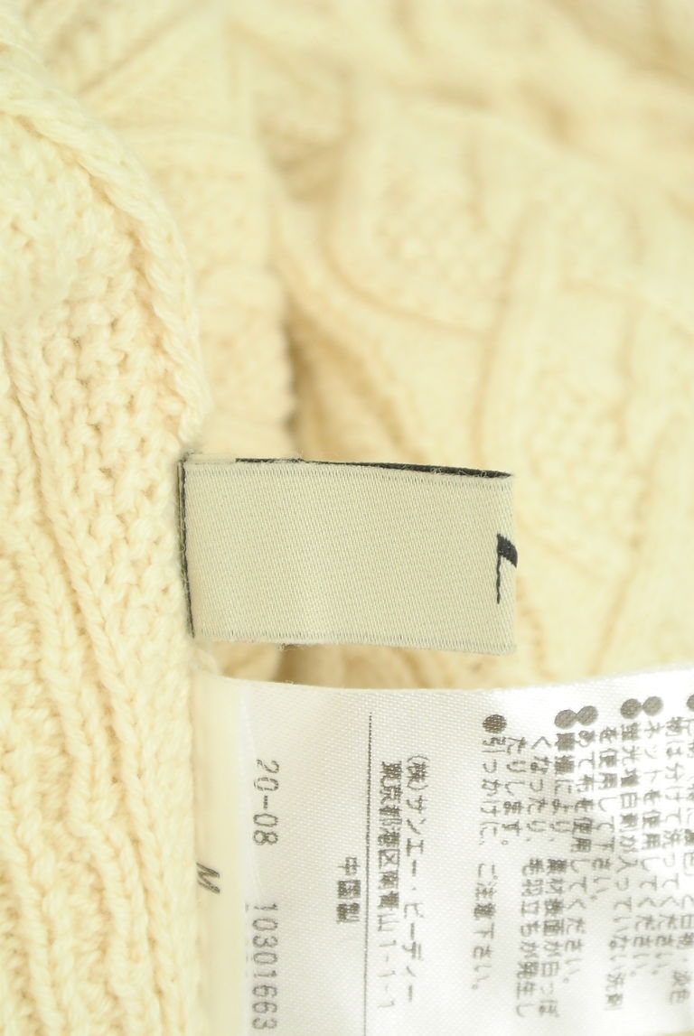 N.Natural Beauty Basic*（エヌ ナチュラルビューティーベーシック）の古着「商品番号：PR10278428」-大画像6