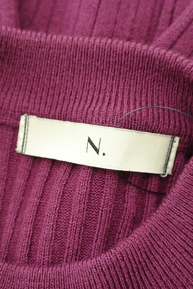 N.Natural Beauty Basic*（エヌ ナチュラルビューティーベーシック）の古着「シンプルミドル幅リブニット（セーター）」大画像６へ