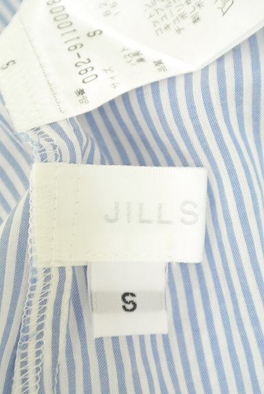 JILLSTUART（ジルスチュアート）の古着「フリル衿ストライプ柄ブラウス（カットソー・プルオーバー）」大画像６へ