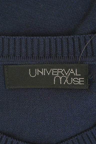 UNIVERVAL MUSE（ユニバーバルミューズ）の古着「七分袖コンパクトニットカーディガン（カーディガン・ボレロ）」大画像６へ