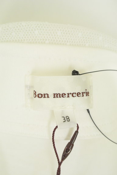 Bon mercerie（ボンメルスリー）の古着「レースセーラー衿カットソー（カットソー・プルオーバー）」大画像６へ