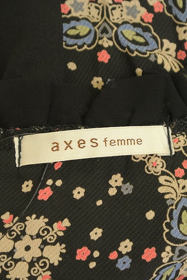 axes femme（アクシーズファム）の古着「後ろリボンお上品フリルワンピース（ワンピース・チュニック）」大画像６へ