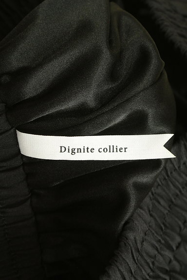 Dignite collier（ディニテ　コリエ）の古着「アシンメトリータックプリーツスカート（ロングスカート・マキシスカート）」大画像６へ