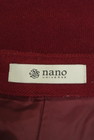 nano・universe（ナノユニバース）の古着「商品番号：PR10278503」-6