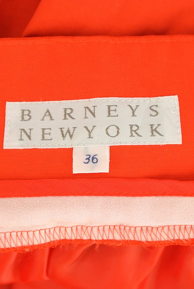 BARNEYS NEWYORK（バーニーズニューヨーク）の古着「ミディ丈タックフレアスカート（スカート）」大画像６へ