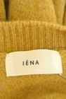 IENA（イエナ）の古着「商品番号：PR10278527」-6
