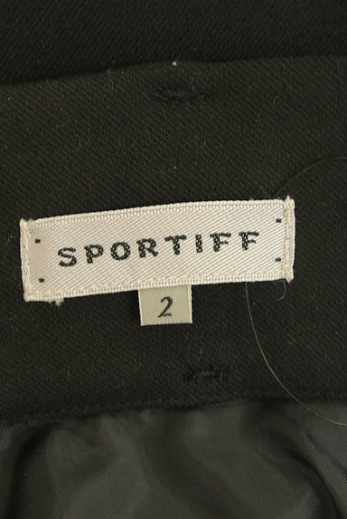 sportiff（スポーティフ）の古着「ベルト付き膝下丈フレアスカート（ロングスカート・マキシスカート）」大画像６へ