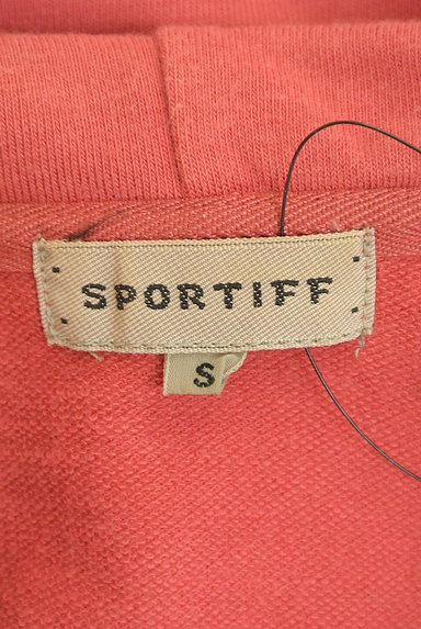 sportiff（スポーティフ）の古着「ジップアップロゴジップパーカー（スウェット・パーカー）」大画像６へ
