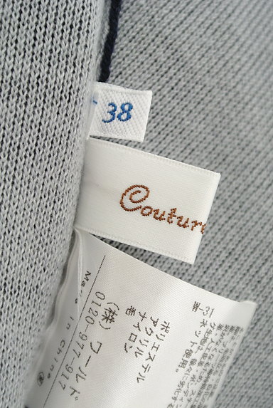 Couture Brooch（クチュールブローチ）の古着「ゆるっとしたガウンカーディガン（カーディガン・ボレロ）」大画像６へ