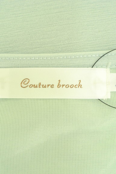 Couture Brooch（クチュールブローチ）の古着「フレア袖ツートンフレアブラウス（カットソー・プルオーバー）」大画像６へ