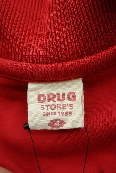 drug store's（ドラッグストアーズ）の古着「ワッペン付肩ラインブルゾン（ブルゾン・スタジャン）」大画像６へ