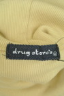 drug store's（ドラッグストアーズ）の古着「商品番号：PR10278597」-6