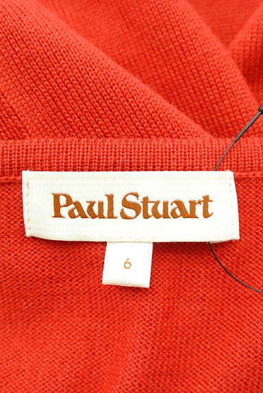 Paul Stuart（ポールスチュアート）の古着「華やかビジューのカラーニット（ニット）」大画像６へ