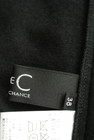 COUP DE CHANCE（クードシャンス）の古着「商品番号：PR10278617」-6