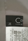 COUP DE CHANCE（クードシャンス）の古着「商品番号：PR10278618」-6