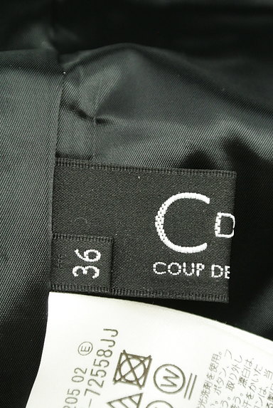 COUP DE CHANCE（クードシャンス）の古着「サイドデザイン切替タイトスカート（スカート）」大画像６へ