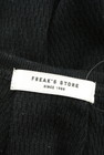 FREAK'S STORE（フリークスストア）の古着「商品番号：PR10278633」-6