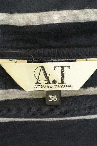 ATSURO TAYAMA（アツロウ　タヤマ）の古着「ふんわり裾タックカットソー（カットソー・プルオーバー）」大画像６へ