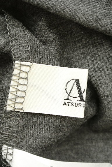 ATSURO TAYAMA（アツロウ　タヤマ）トップス買取実績のブランドタグ画像