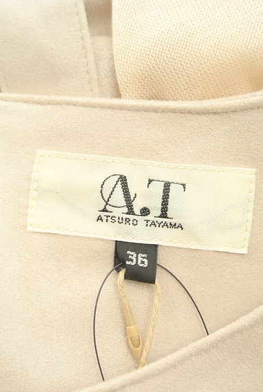 ATSURO TAYAMA（アツロウ　タヤマ）の古着「別地切替袖リボンカットソー（カットソー・プルオーバー）」大画像６へ