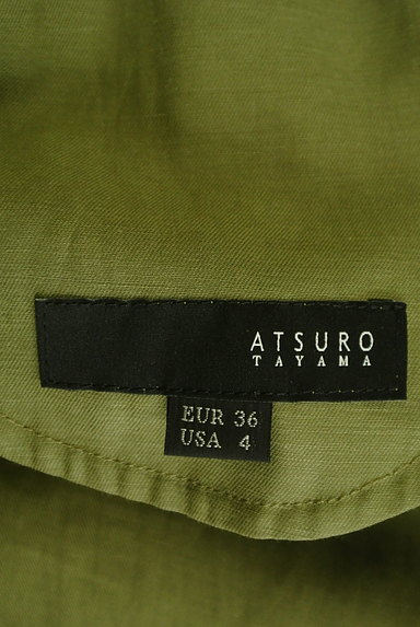 ATSURO TAYAMA（アツロウ　タヤマ）の古着「タック使いのバルーンパンツ（パンツ）」大画像６へ