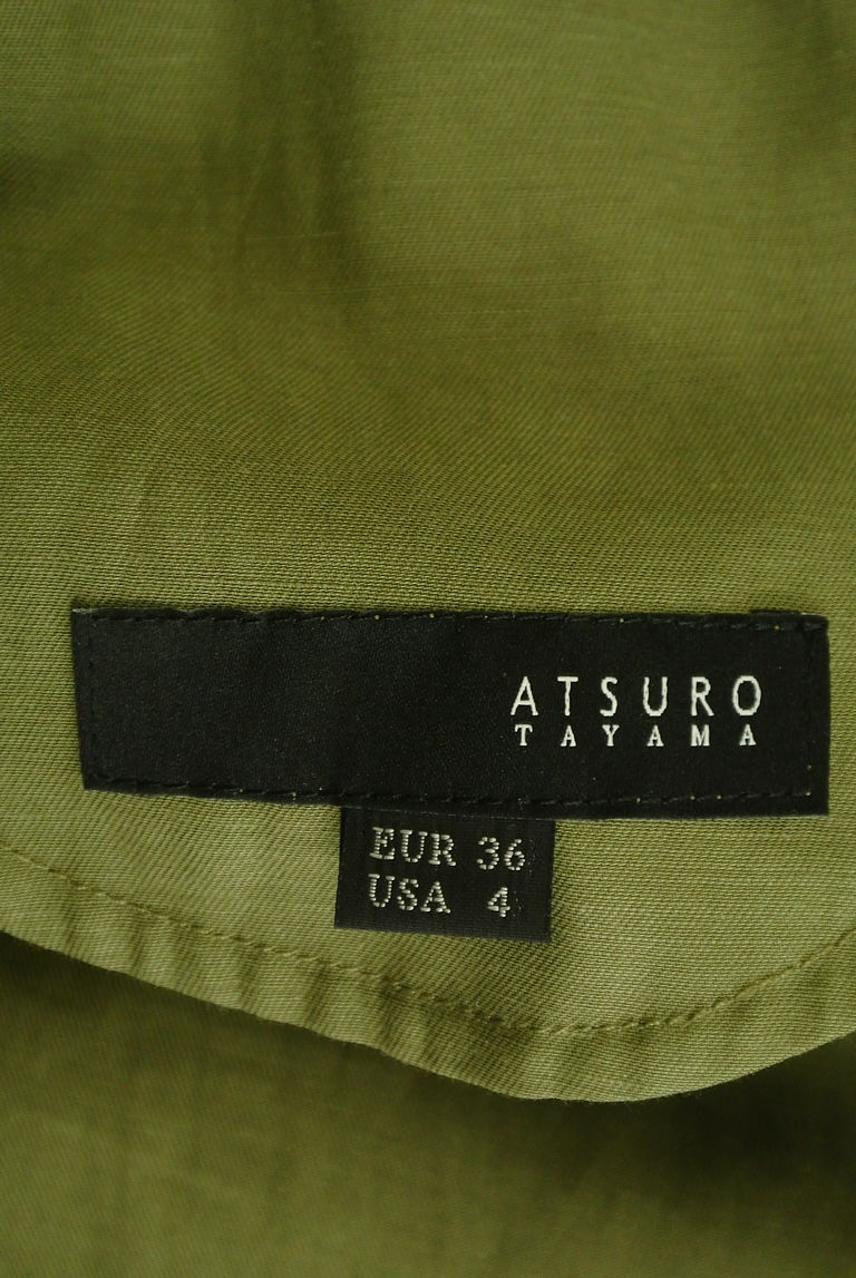 ATSURO TAYAMA（アツロウ　タヤマ）の古着「商品番号：PR10278654」-大画像6