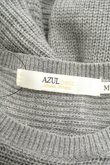 AZUL by moussy（アズールバイマウジー）の古着「ゆるっとリラックスセーター（セーター）」大画像６へ